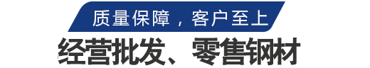 專(zhuān)注服務(wù)，涉及行業(yè)廣泛，客戶(hù)滿(mǎn)意度高
